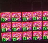 DNF跨2大区 32连12阶云上未央门票 50-75玉《X算25玉》