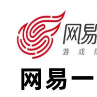 大话西游2怀旧版
